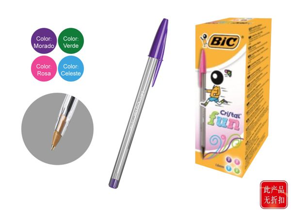 Bic cristal 1.6 fashion 20u,27210