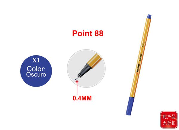 Rotulador stabilo point 88 azul
