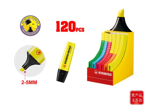 STABILO BOSS ORIGINAL - Expositor 120 ud