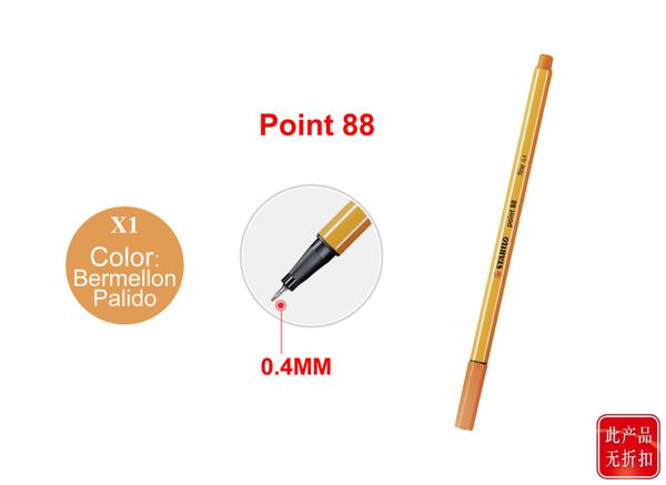 Rotulador stabilo point 88 bermellon pal