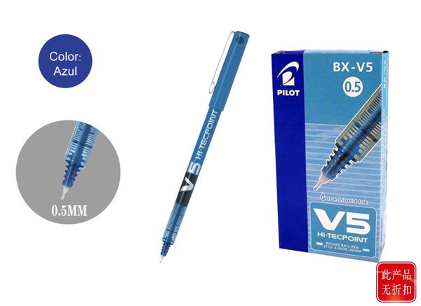 Pilot v5 azul,(101)