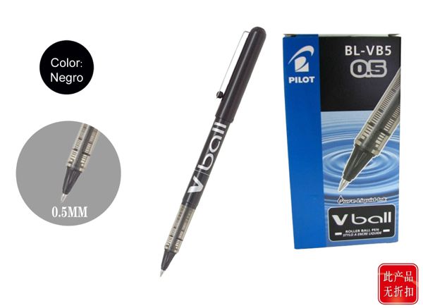 Boligrafo pilot vball 0.5 negro