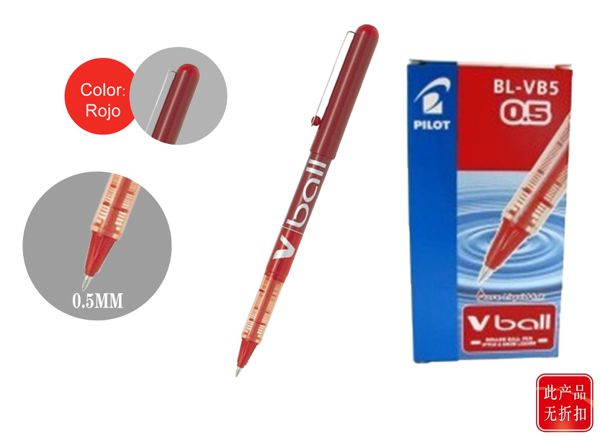 Boligrafo pilot vball 0.5 rojo