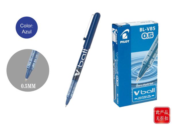 Pilot v-ball azul,(81)
