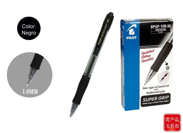Pilot super grip negro,(104)