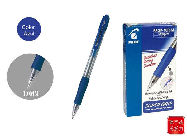 Pilot super grip azul,(106)
