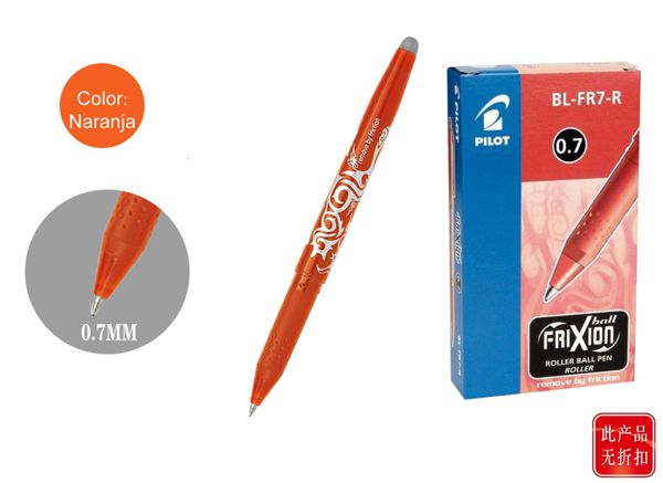 Bolig.boliborra frixion rojo