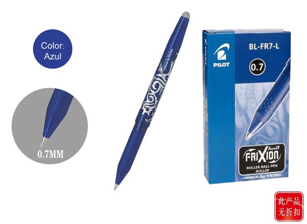 Bolig.boliborra frixion azul