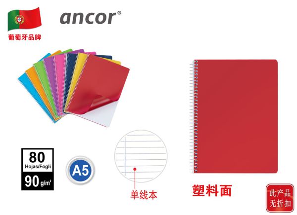 Cuaderno tapa pp a5 horiz 80h/90g st moda cst