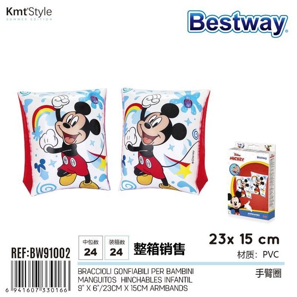 Manguitos "mickey" 2/c hinchable 25 x 15 cm