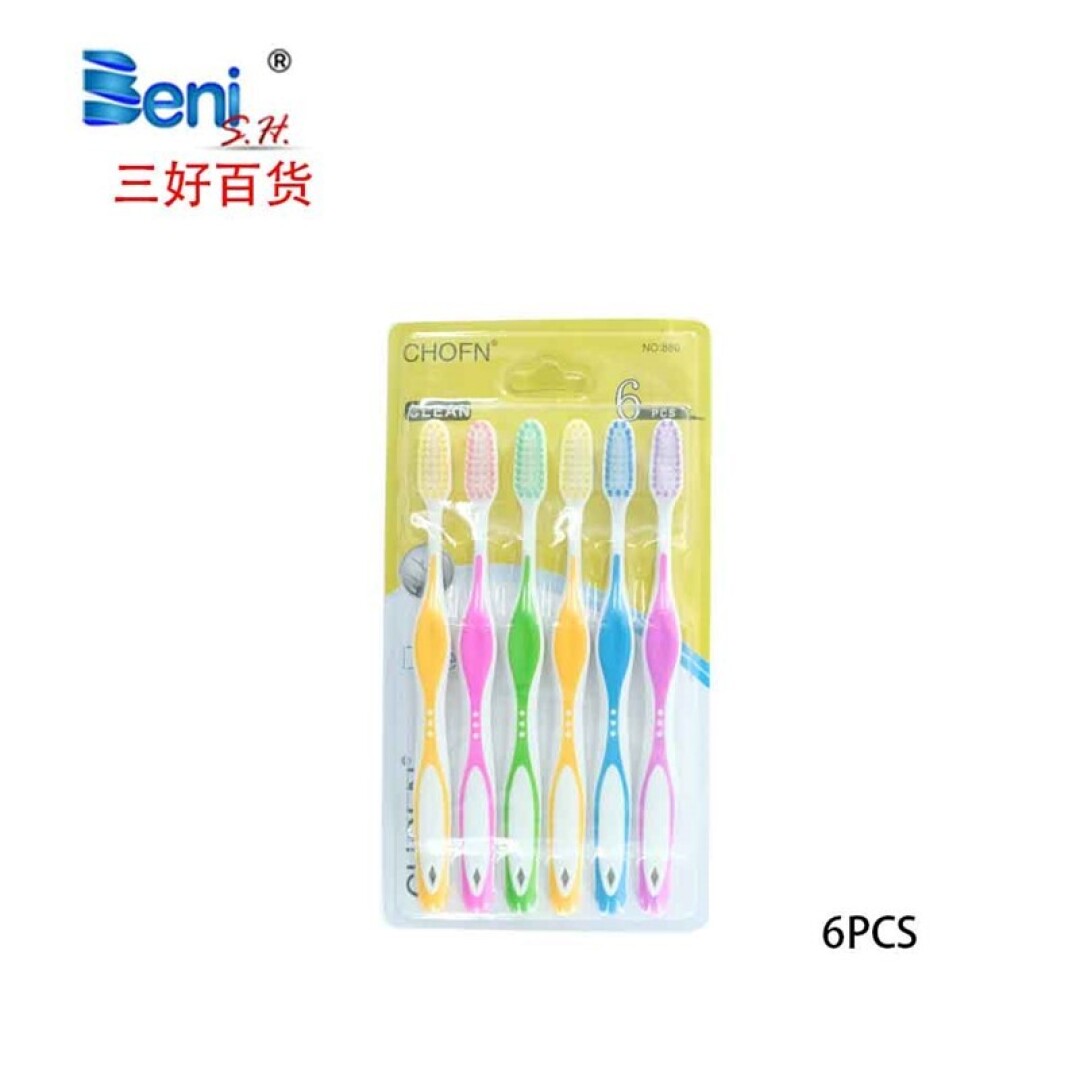 Cepillo de dientes 6pcs