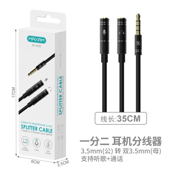 ZH-5052 Negro Adaptador de clavija de 3,5 mm para auriculares y micrófono por separado