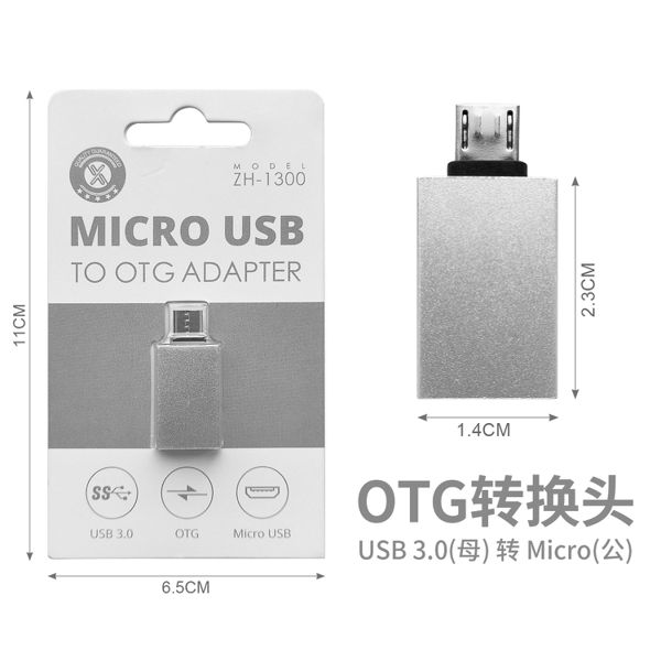 Zh-1300 silver u3.0 micro usb otg adapter
