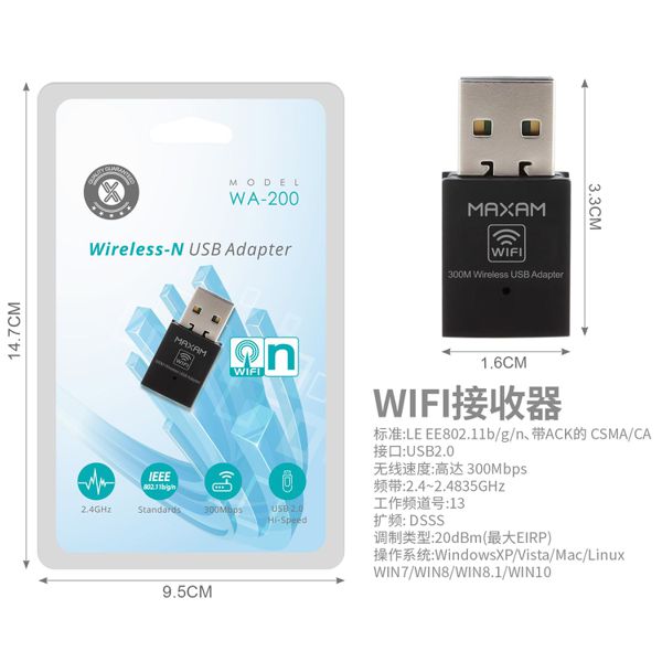 WA-200 Negro Adaptador USB inalámbrico N 300Mbps