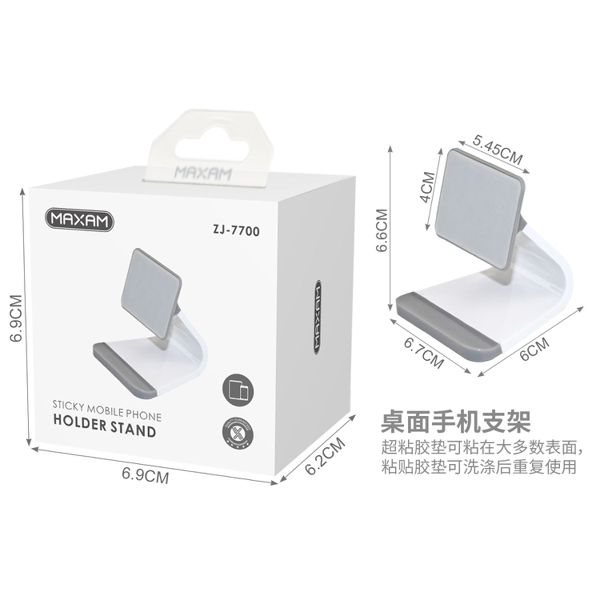 ZJ-7700 Blanco y Gris Soporte para teléfonos móviles adhesivos