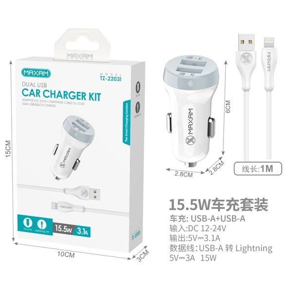 Tz-2203i blanco&gris 2usb/3.1a 1m cable usb ip cargador de coche