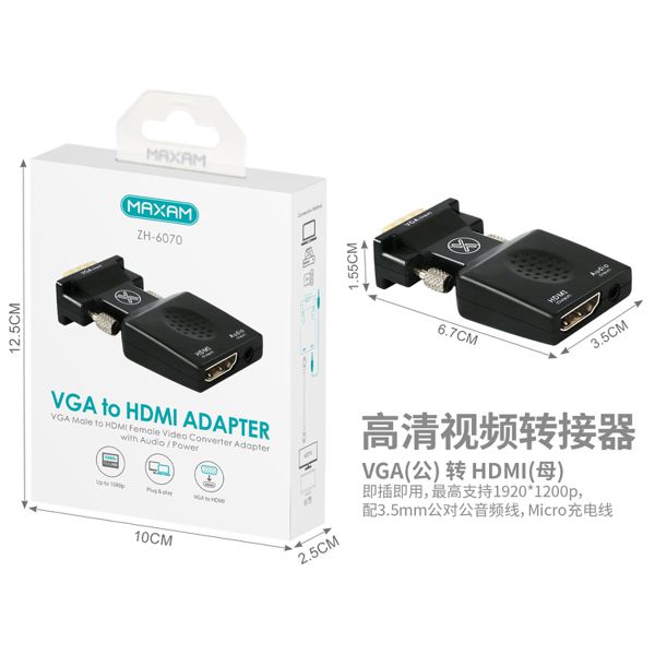 ZH-6070 Adaptador negro de VGA a HDMI con audio