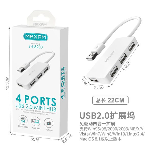 ZH-8200 Blanco 4 PORTS USB 2.0 mini hub