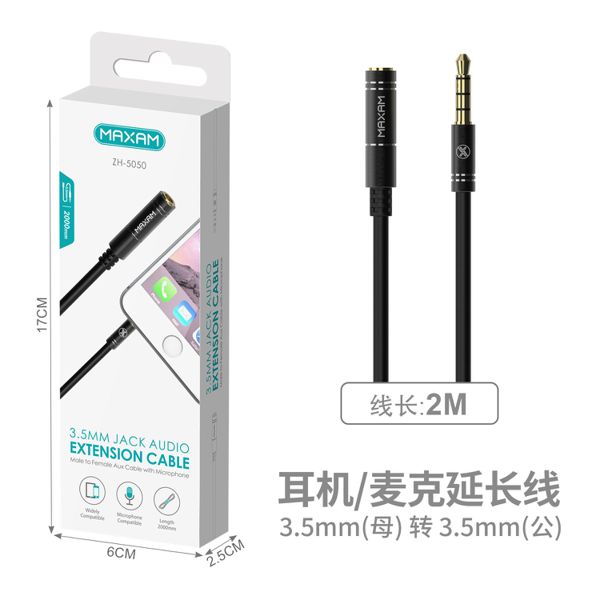 ZH-5050 Negro Cable de extensión de audio Jack de 3,5 mm macho a hembra con micrófono