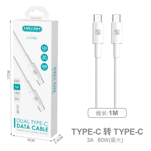 SJ-2100C Blanco Cable de 60W de Tipo-C a Tipo-C 1M TPE+ABS