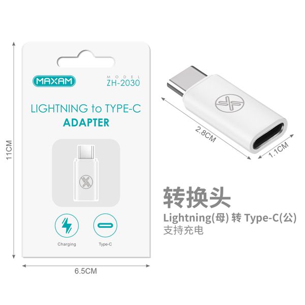 ZH-2030 Adaptador blanco de Lightning a Type-C