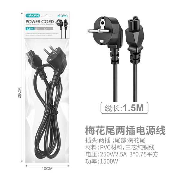 DL-2201 Cable de alimentación negro de 2 clavijas de CA para enchufe de pared de 3 ranuras de 1,5 m