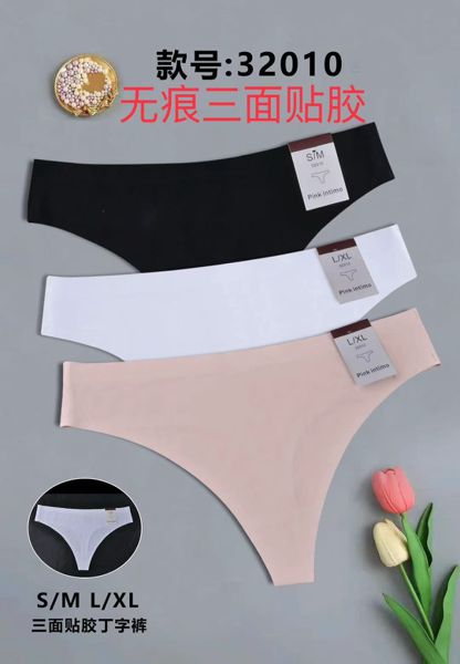 Tanga sin marca