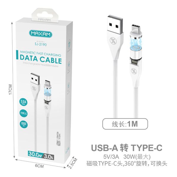 SJ-2190 Cable de datos blanco Tipo-C 3A/1M de carga rápida magnética