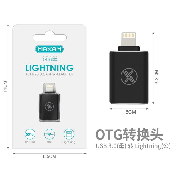 ZH-3300 Adaptador Lightning negro a USB 3.0 OTG