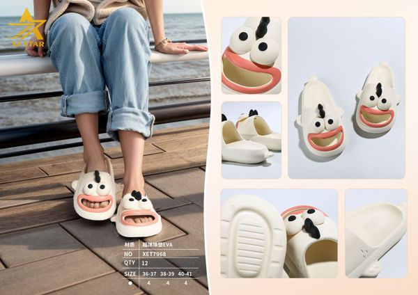 Zapatilla