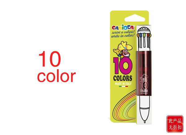 B1 boli 10 colores fluo