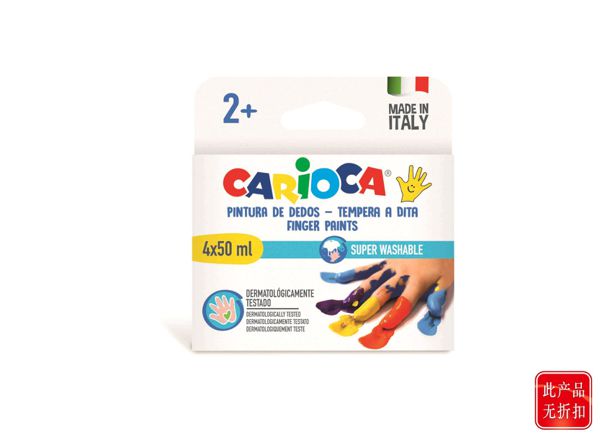 Caja 4 botes tempera dedo 50ml