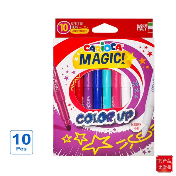 Caja 10 rotuladores carioca magic color up