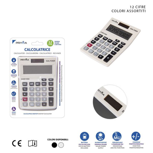 Calculadora de 12 dígitos 145x103x30mm blanco