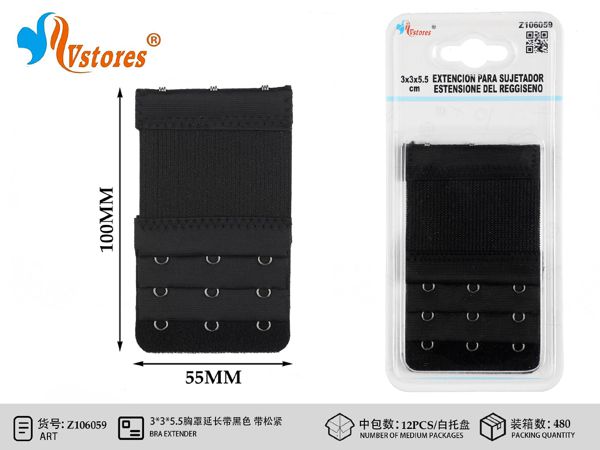 Extencion sujetador negro