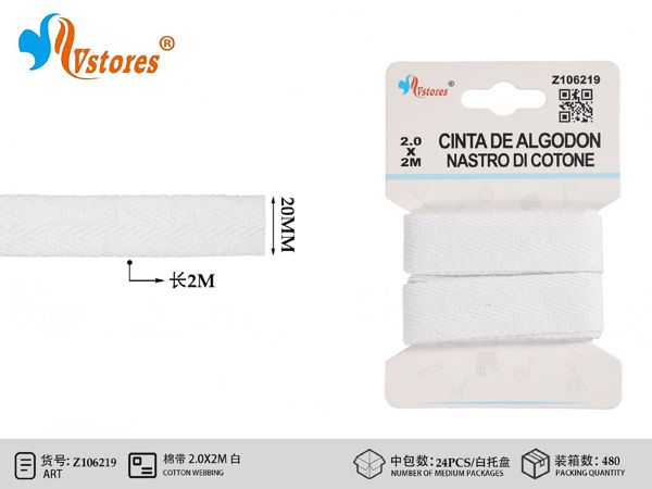 Cinta de algodon blanco