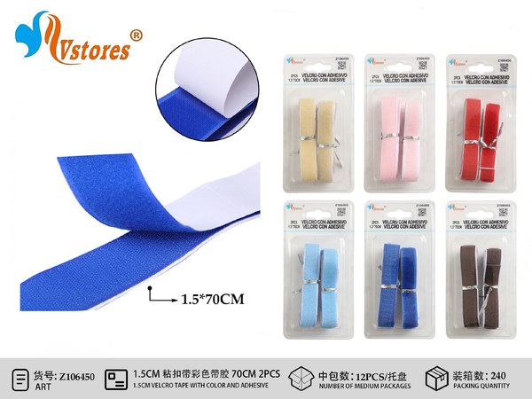 Velcro con adhesivo colore