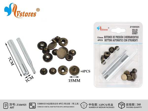 Hebilla 15mm con herramienta