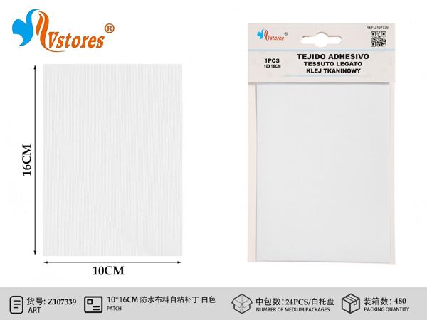 Parche impermeable blanco