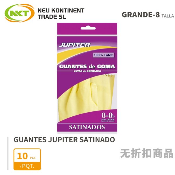 'guantes júpiter satinado talla grande