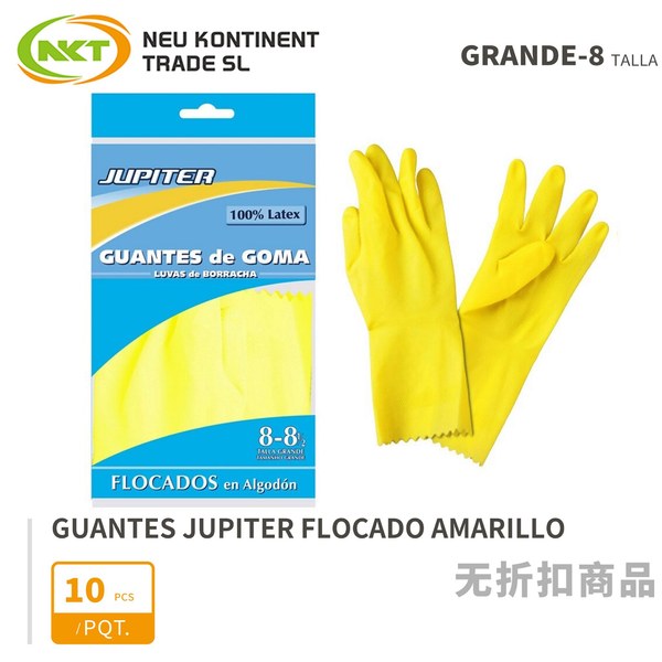Guantes flocado amarillo t gd