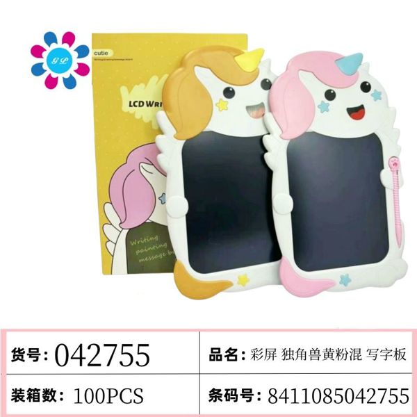 Drawing board •7311-2