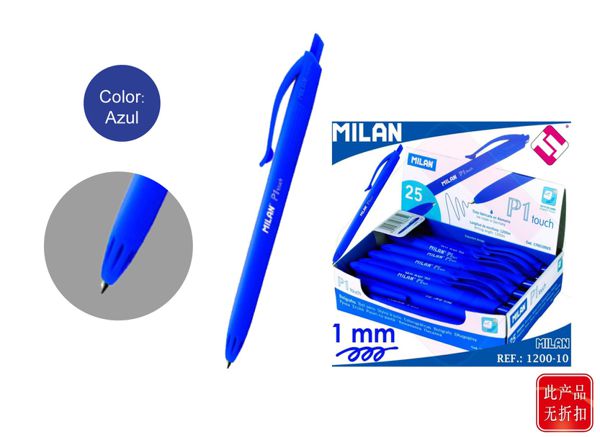 Boli milan p1 touch azul c/25