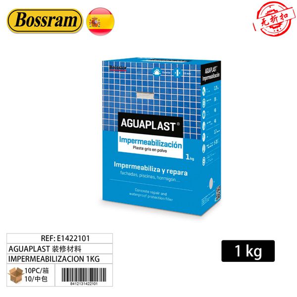 Aguaplast impermeabilizacion 1kg 70043-001