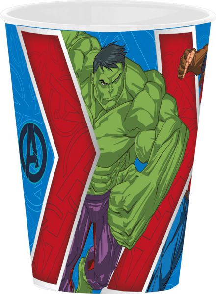 Stor vaso easy pequeño 260 ml avengers heraldic army