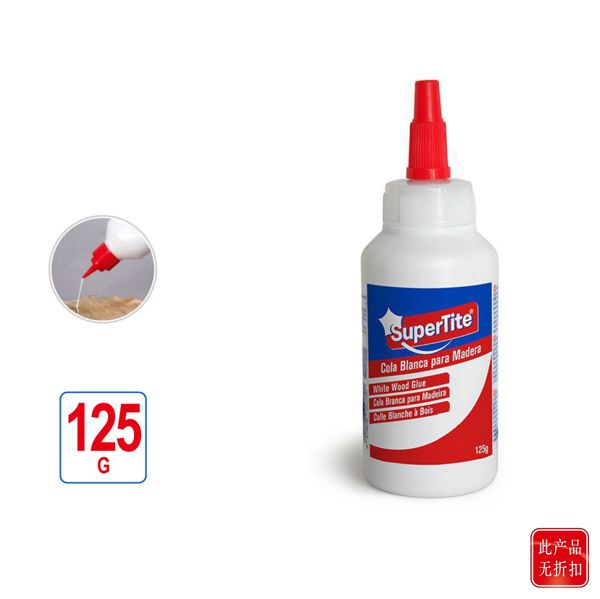 Cola blanco 125g