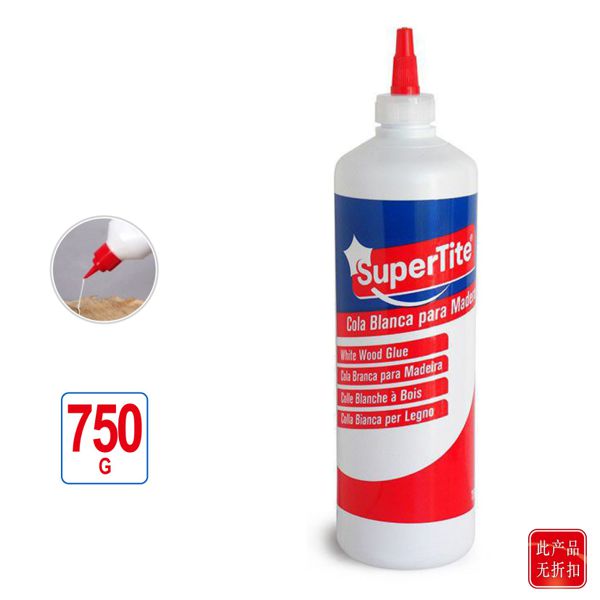 Super i f i r cola bla