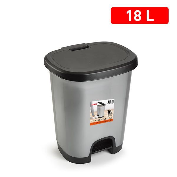 Cubo pedal 18 l black plata
