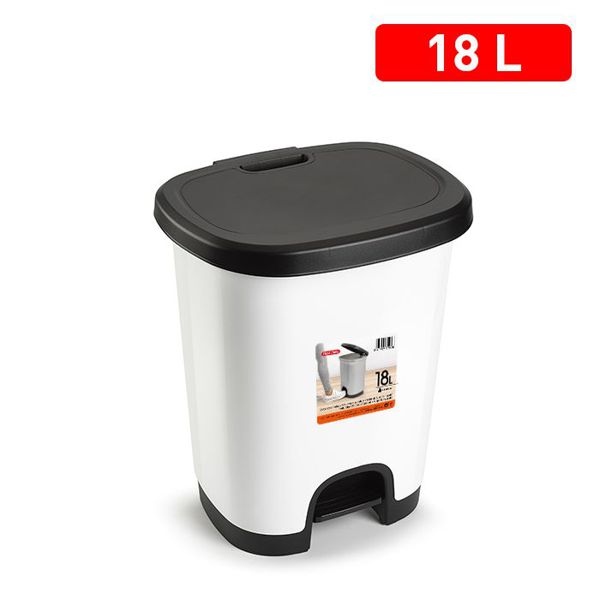 Cubo pedal 18 l black blanco