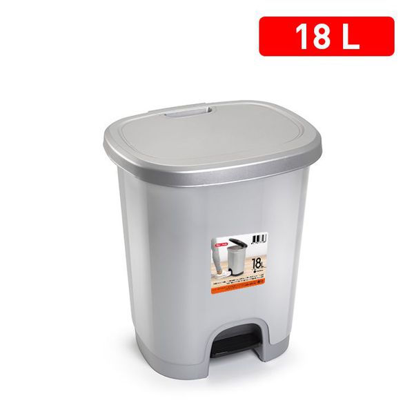 Cubo pedal 18l color plata
